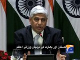 Pakistan, India talks deferred after Pathankot attack -22 April 2016