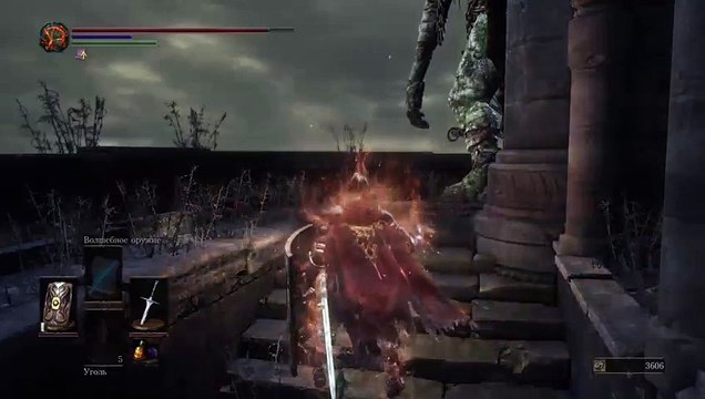 Прямой показ PS4 от molchok dark souls (14)