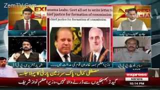 Express Special – 22nd  April 2016
