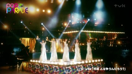 POP PARADE.16,04,22 (4)