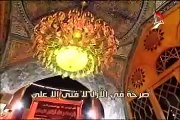 قصيدة لا فتى الا علي ع   للشاعر اللبناني الشيخ احمد العاملي