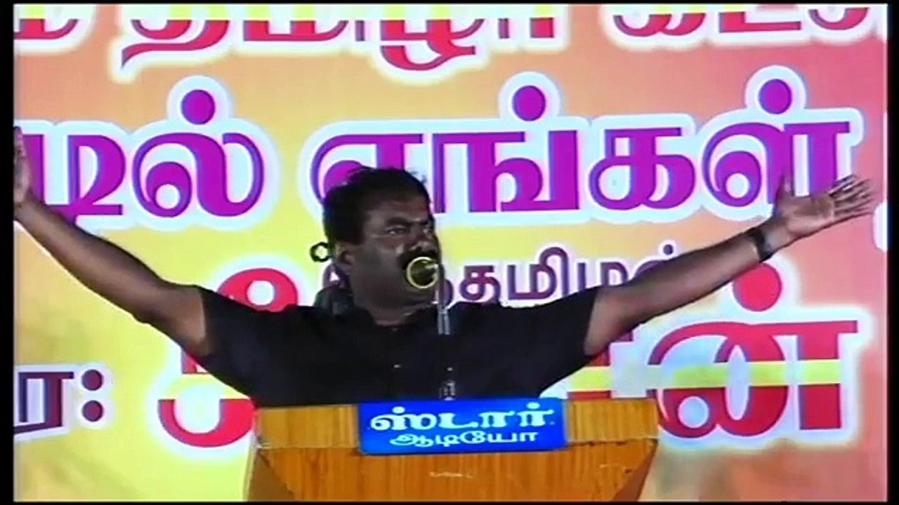22.4.2016 - இராதாபுரம் - சீமான் உரை | Radhapuram – Seeman Speech – 22 April 2016