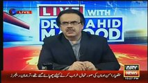 dr shahid masood response on ishaq dar statement