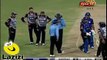 Sudden Death of Pakistani Umpire's Sister During Live Match - Pakistan Cup 2016