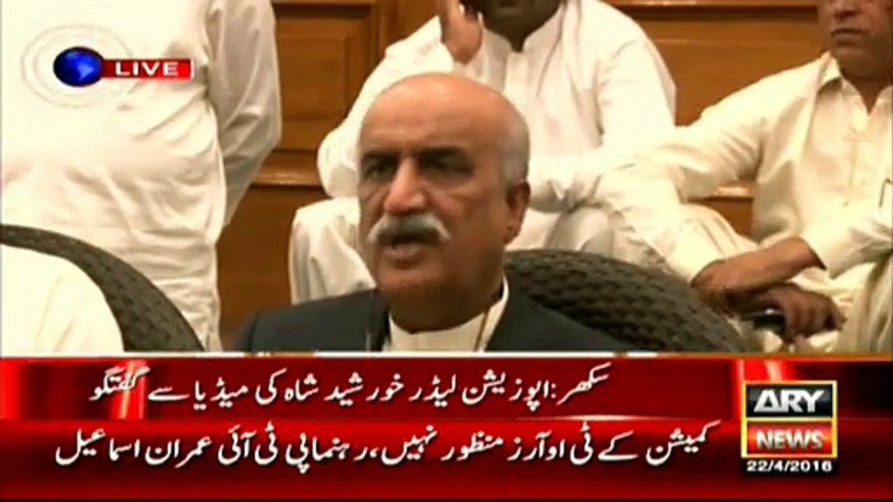 Commission is not the solution, a forensic audit should be conducted -- Khursheed Shah