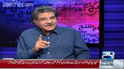 Imran Khan ki bad'Qismti hai k us k ird,gird aesay log hain k . . . Sami Ibrahim