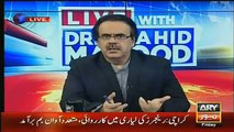 dr shahid masood response on ishaq dar statement