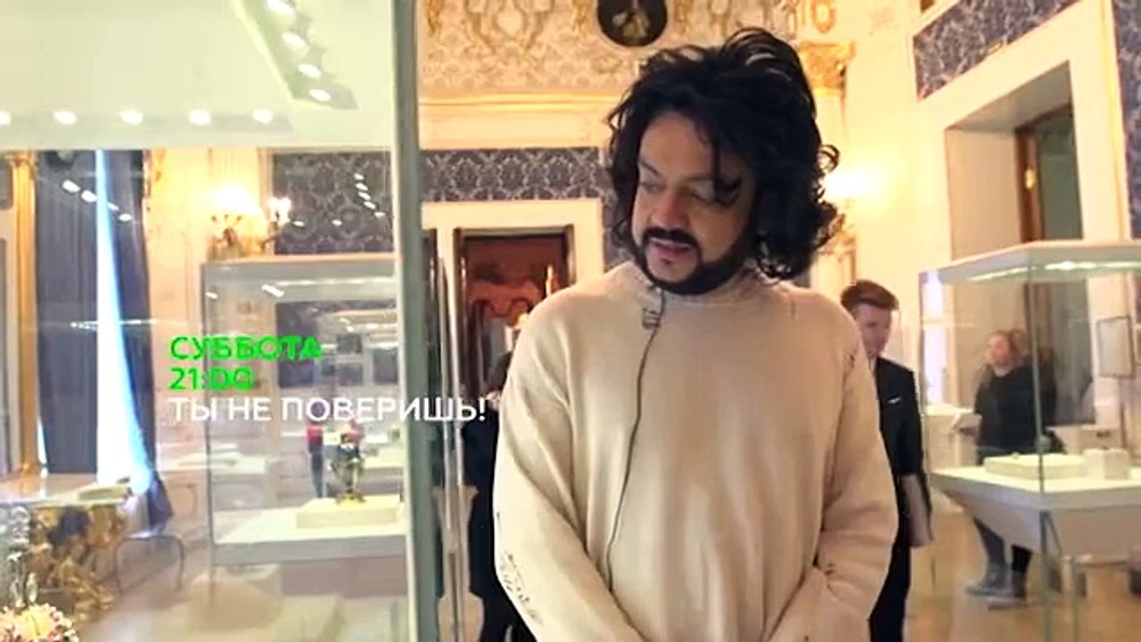 Ты не поверишь! 23.04.2016