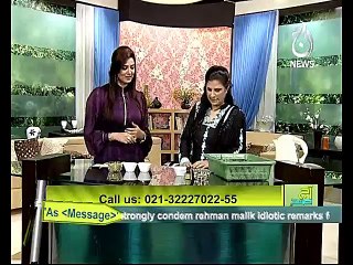 Neem Leaves Home Remedy to cure Dandruff and lice