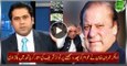 Anchor Imran Khan Badly Disparage Nawaz Sharif Over Offensive Speech