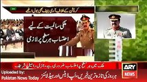 ARY News Headlines 20 April 2016, Report Gen Raheel Sharif Views about Corruption