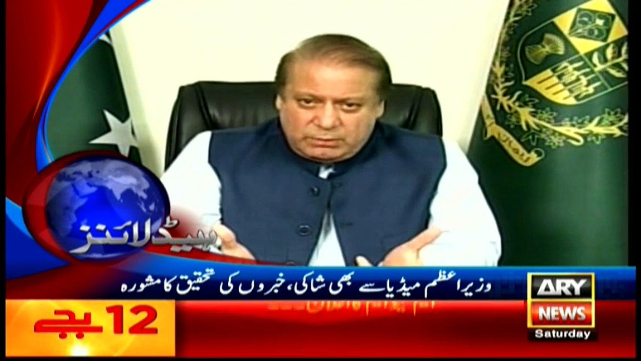 Headlines 0000 – 23rd April 2016