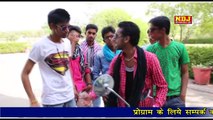 Bullet For Collage - Haryanvi Dj Dance Song 2015