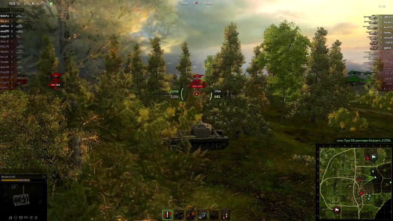 T34  Все о танке