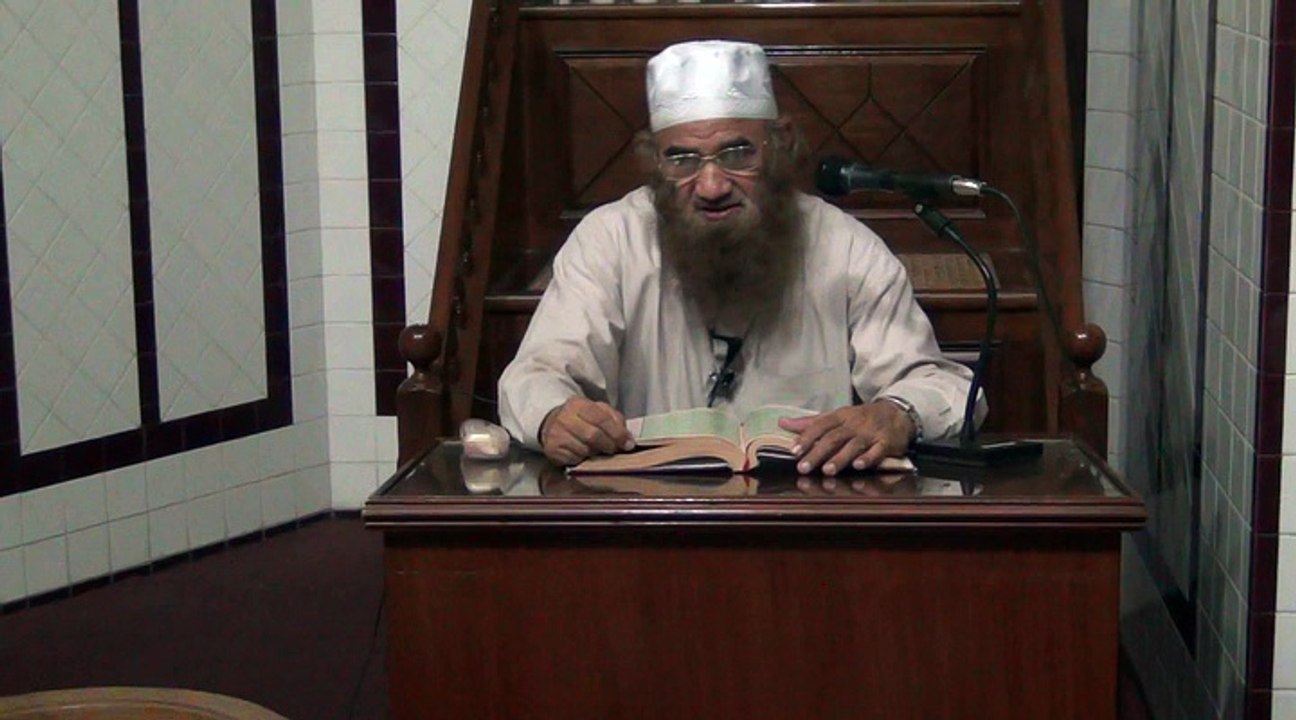 SurahSaba#9