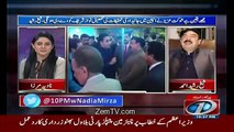 Bilawal Bhutto Zardari Going To Become My Friend - Shaikh Rasheed