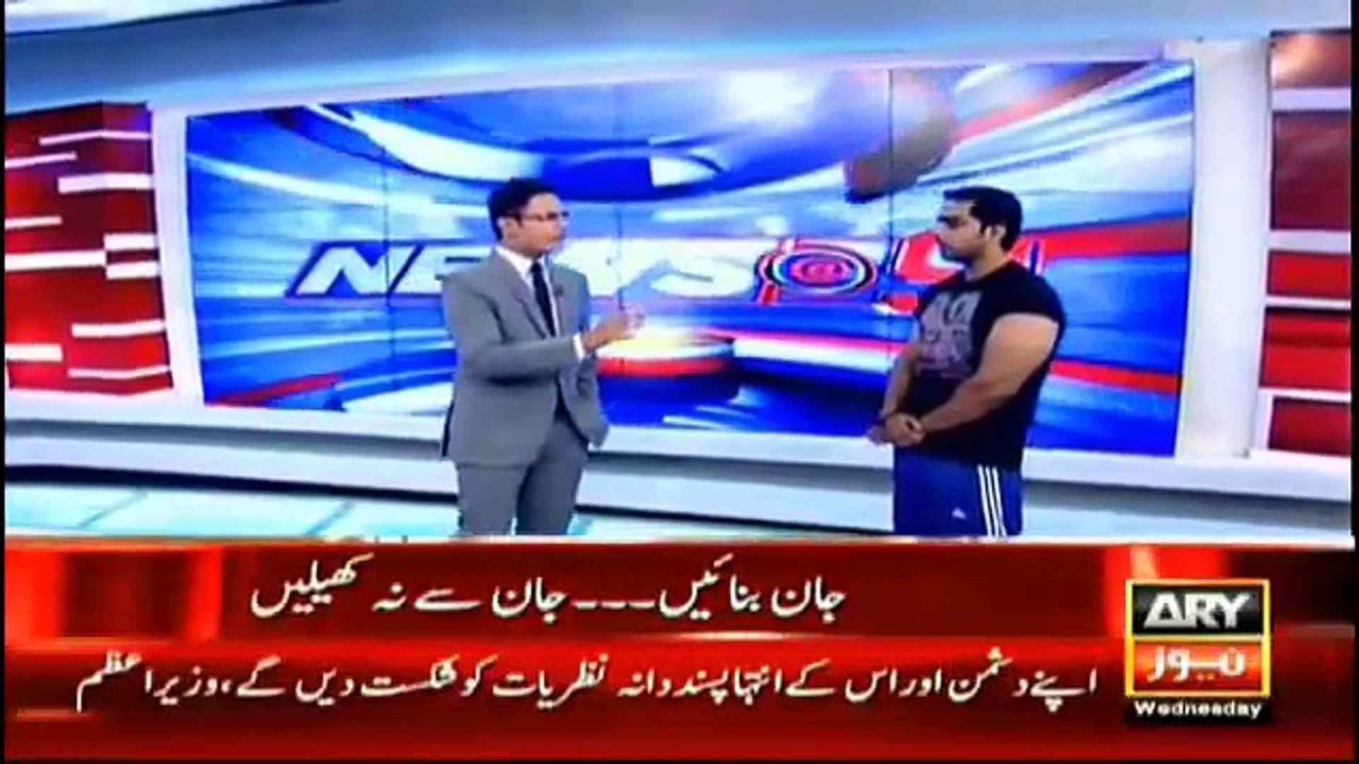 Ary News Headlines , Mr Karachi At Ary Studio
