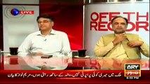 Ary News Headlines 19 April 2016 Hassan Nawaz Didnt anser the Qusteon Agaisnt Her Father