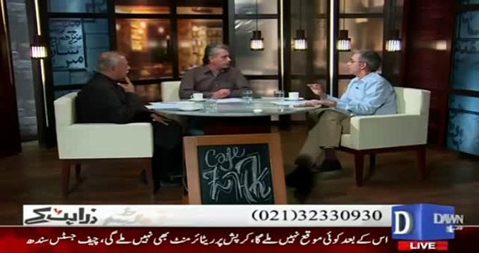 PM Nawaz Sharif nay Nawaz Sharif Say Khitab Kartay hoyay Nawaz Sharif Say Kaha Kay SC Ko Khat Likh Dain - Zara Hut kay