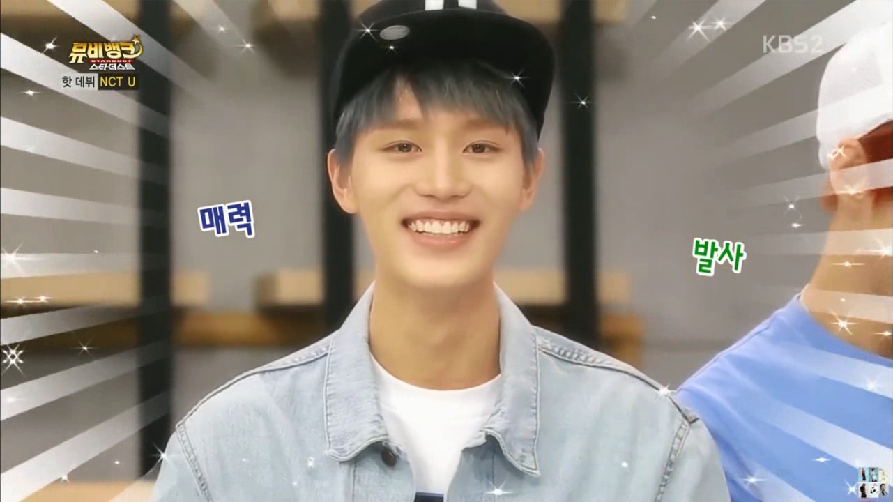 [TR] 160419 NCT U - MVB Stardust
