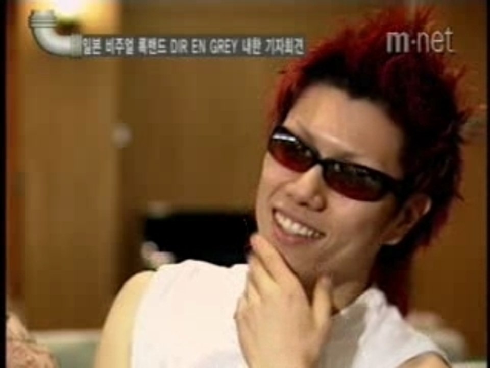 Dir en grey - M Net