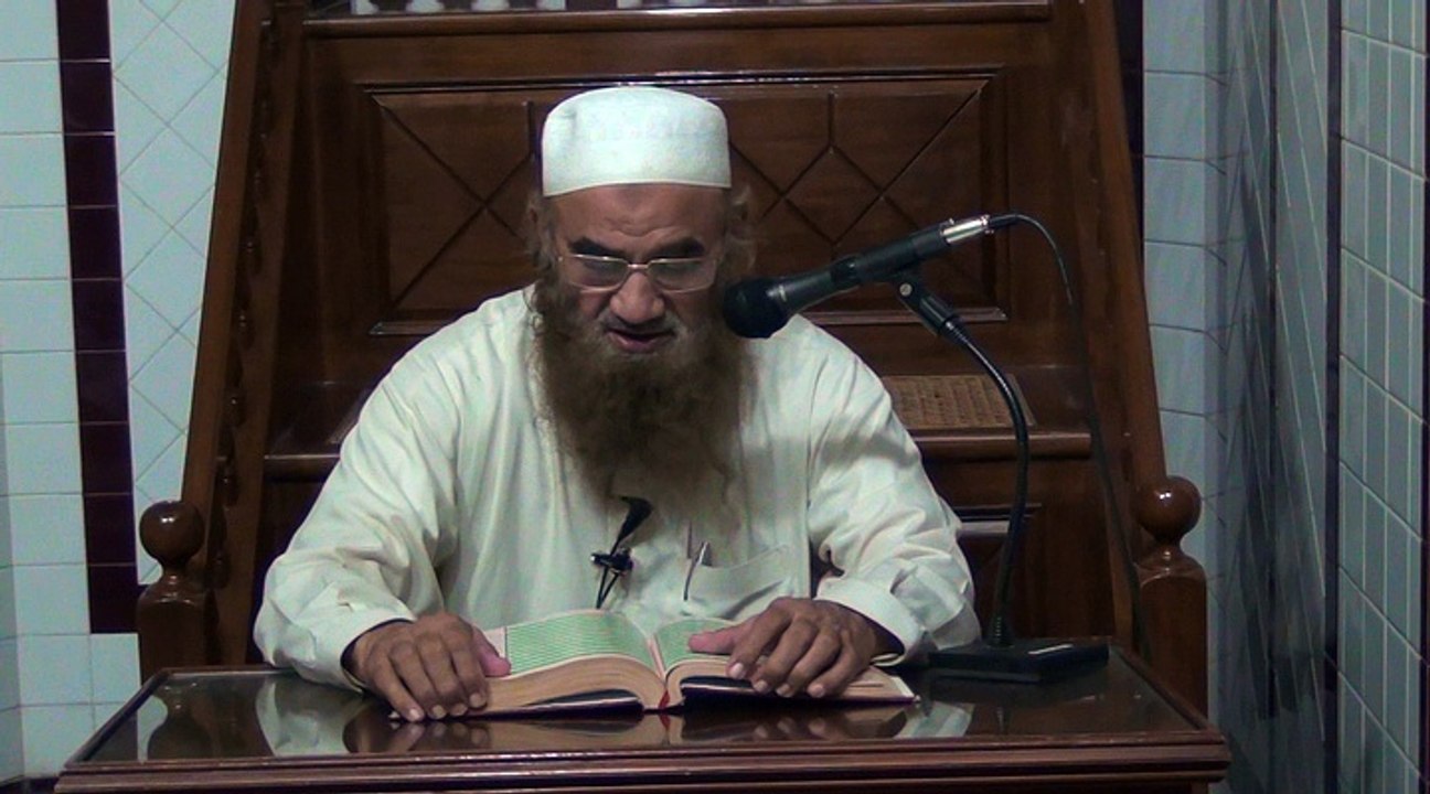 SurahSaba#10