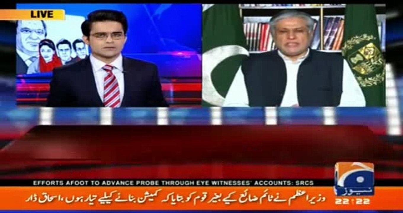 PM Nawaz Sharif Itnay Emotional aur Hurt Kiun Thay? Ishaq Dar Reveals