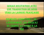 best of the best : recitation du Noble Coran avec traduction française