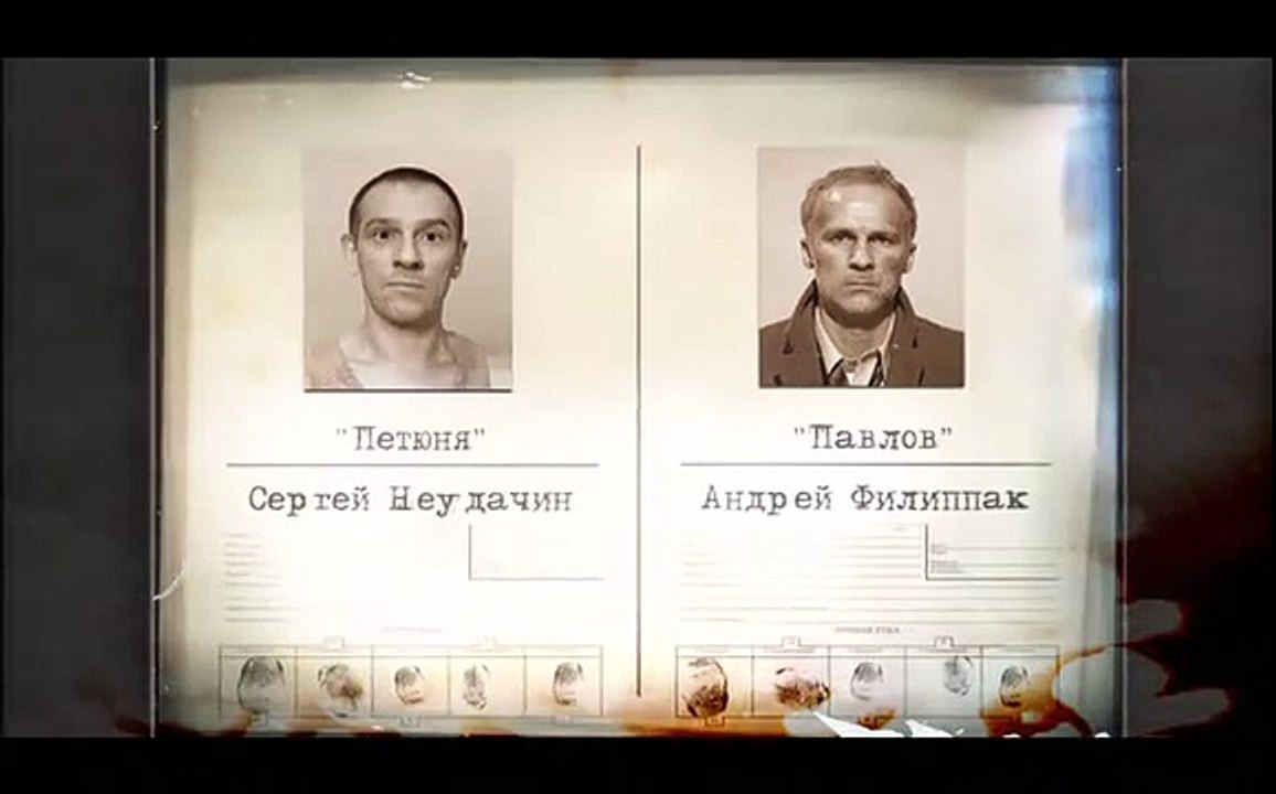 38_50 Зона. _Тюремный роман_