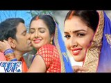 HD बोले जिया पिया पिया हो - Raja Babu - Dinesh Lal  & Amarpali  - Bhojpuri Hot Songs 2015 new