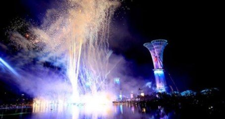 Türkiye'nin İlk EXPO'su Büyüleyici Bir Gösteriyle Açıldı