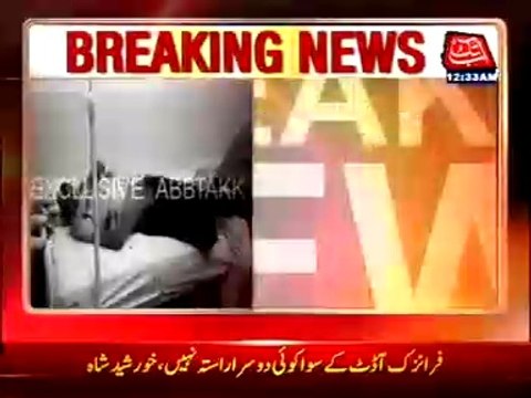 Rahim Yar Khan: Collision Between Bus and Tractor, 6 Died