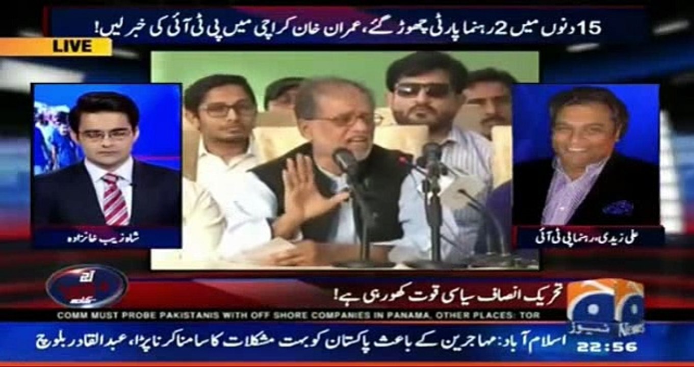 Shahzaib Khanzada Grills and Making Fun of Ali Zaidi and PTI for Losing Another Leader in karachi