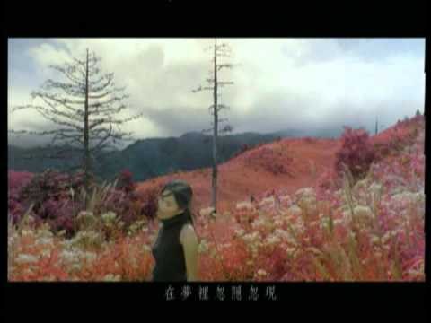 周蕙 Where Chou - 預言 (官方版MV)