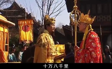 Tân Tây Du Ký, 2009, HTV2, Tập 52, Tập Cuối, Thuyết Minh