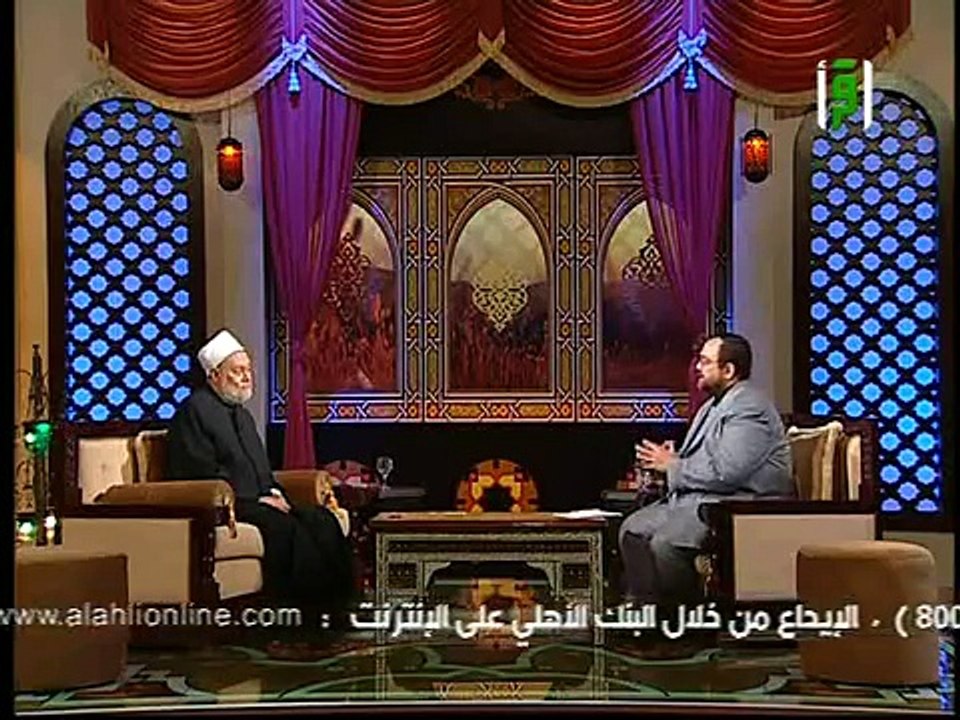الشيخ على جمعة الاخلاص