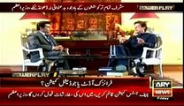 Some leaders of N league are defending corruption and insulting themselves,  Imran Khan