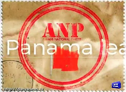 Opposition leader Khursheed Shah contect with other parties on Panama leaks issue, Report by Shakir Solangi, Dunya News.