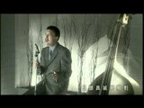 余天 Yu Tien - 原諒我吧心上人 (官方版MV)