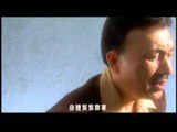 余天 Yu Tien - 那是多少年前 (官方版MV)