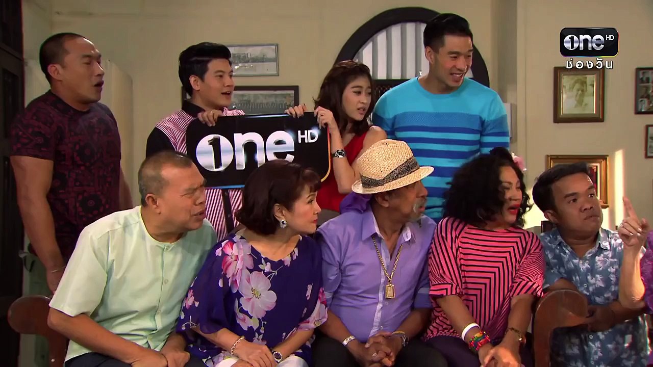 TEASER เฮง เฮง เฮง Ver.2 อาม่ากับครอบครั�