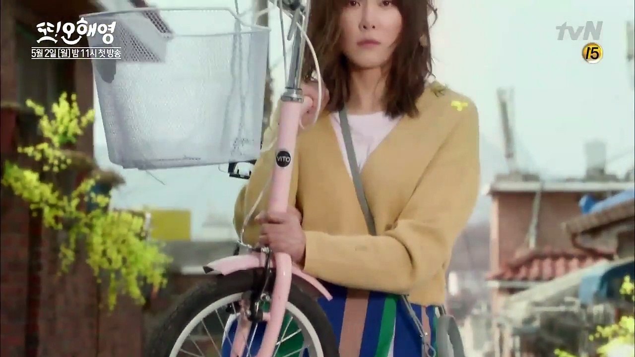 Another Miss Oh [단독 선공개] 또 오해영 5분 하이라이트! 160502 EP.1