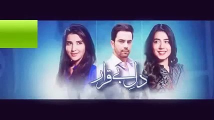 Dil e Beqarar Full OST By Rizwan Anwar
