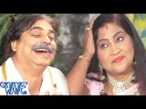 HD हरे रामा हरे कृष्णा - Anand Mohan & Geeta Rani - Pyar Mohabbat Jindabad - Bhojpuri Hot Songs 2015