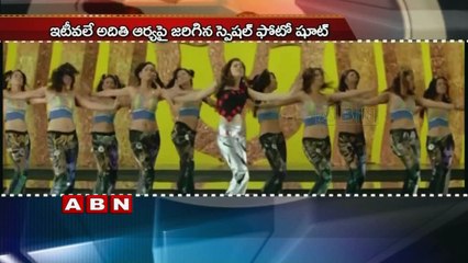 Miss India Aditi Arya in Puri's next (23-04-2016)