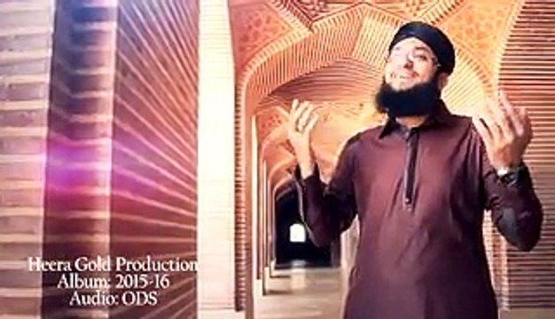 Syeda Maa Ayesha Manqabat Hafiz BY HAFIZ TAHIR QADRI RAMZAN ALBUM
