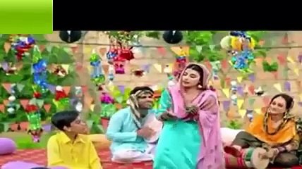 Udaari OST Title Songs