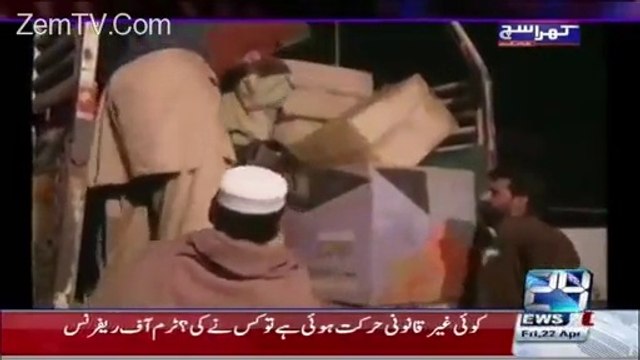 Nawaz Sharif was not forcibly sent Saudia instead he went happily with 85 baggage & family- Mubashir Luqman plays video