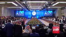 13th OIC Summit Held In Turkey/خواست عبدالله از سازمان همکاری‌های اسلامی