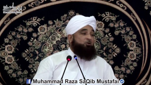 Agr Aik Qadam B Aagy Barha, To Jal Kr Raakh Ho Jaon Ga